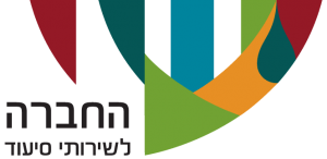 אוסנת רובין המלצות חברת שי